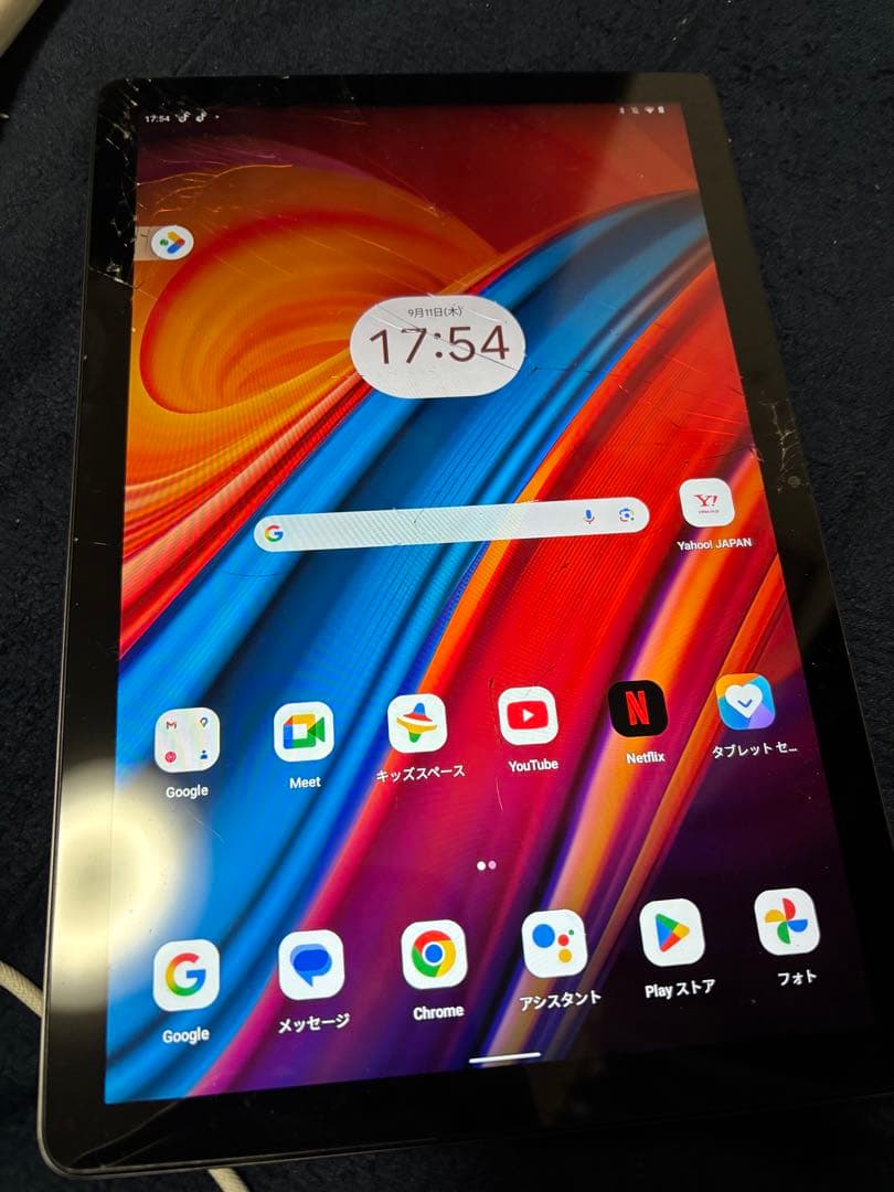タブレット 画面ひび割れ