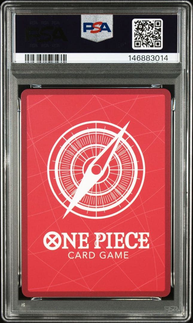 【PSA10】ボア・ハンコック リーダーパラレル OP14 041 連番