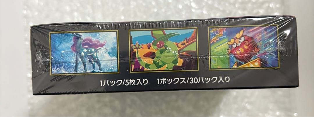 ポケモンカード　インフェルノＸ　シュリンク付き