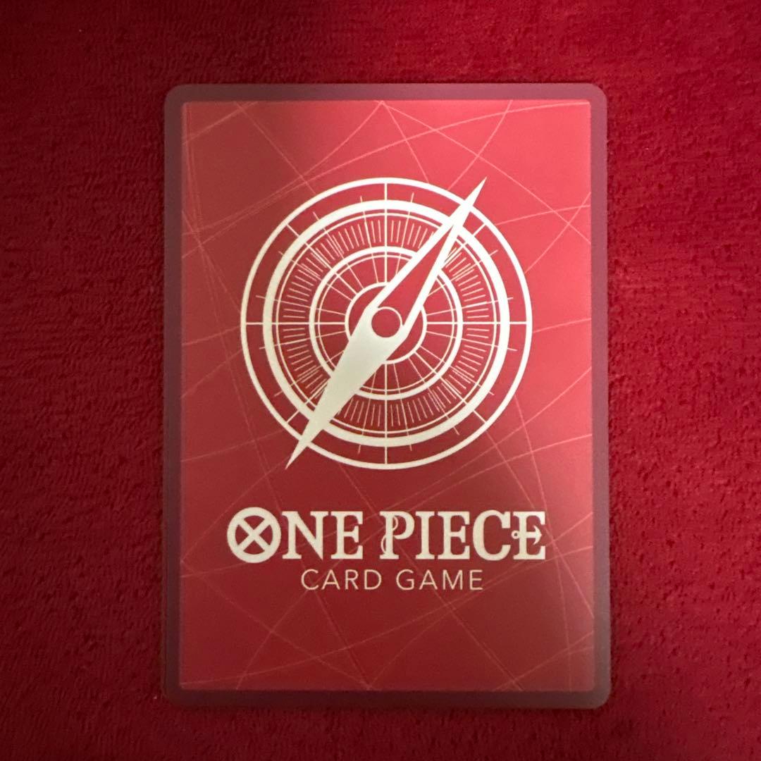 ワンピースカード チョッパー リミテッドカードコレクション BASE SHOP