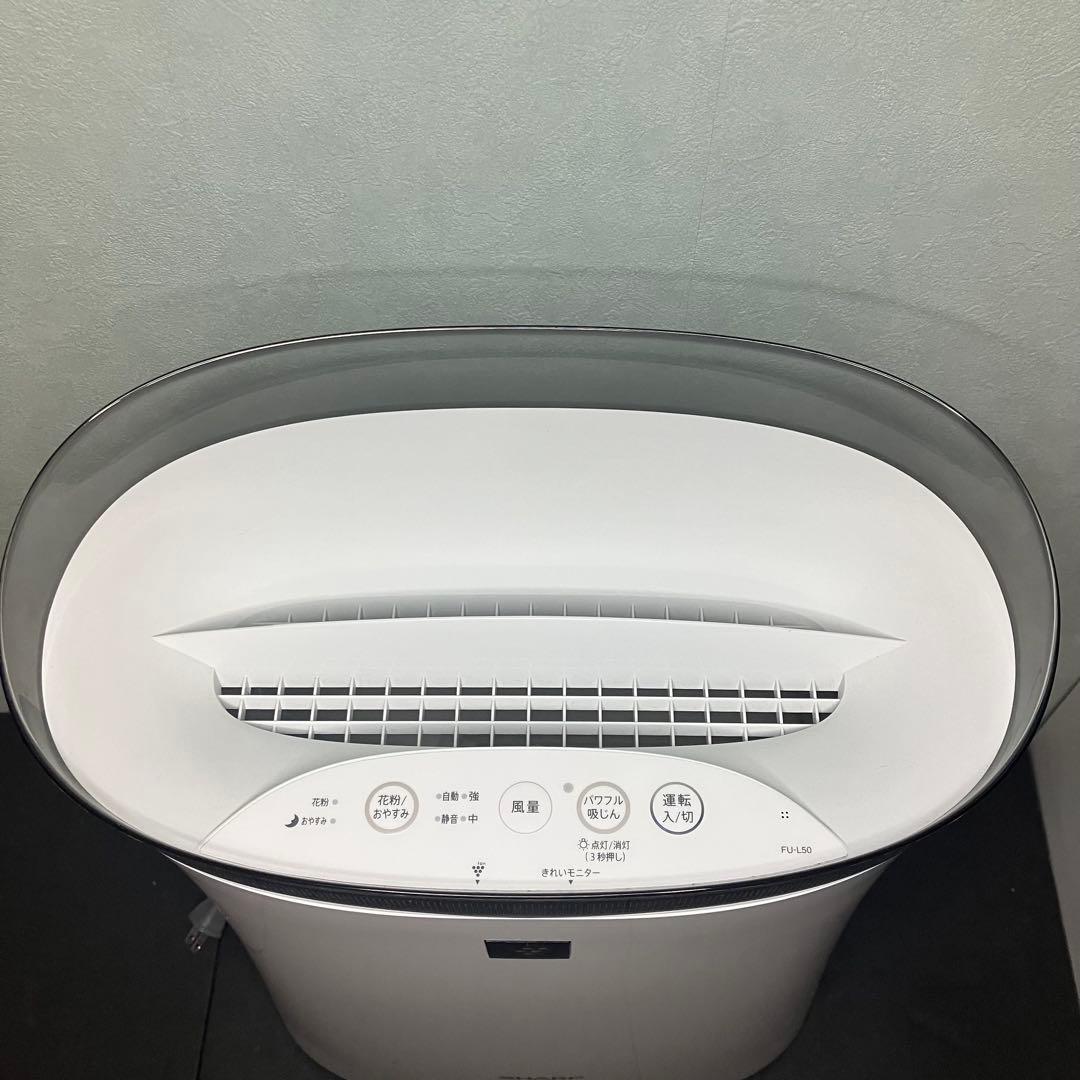 美品　SHARP 空気清浄機　プラズマクラスター7000 FU-L50-W