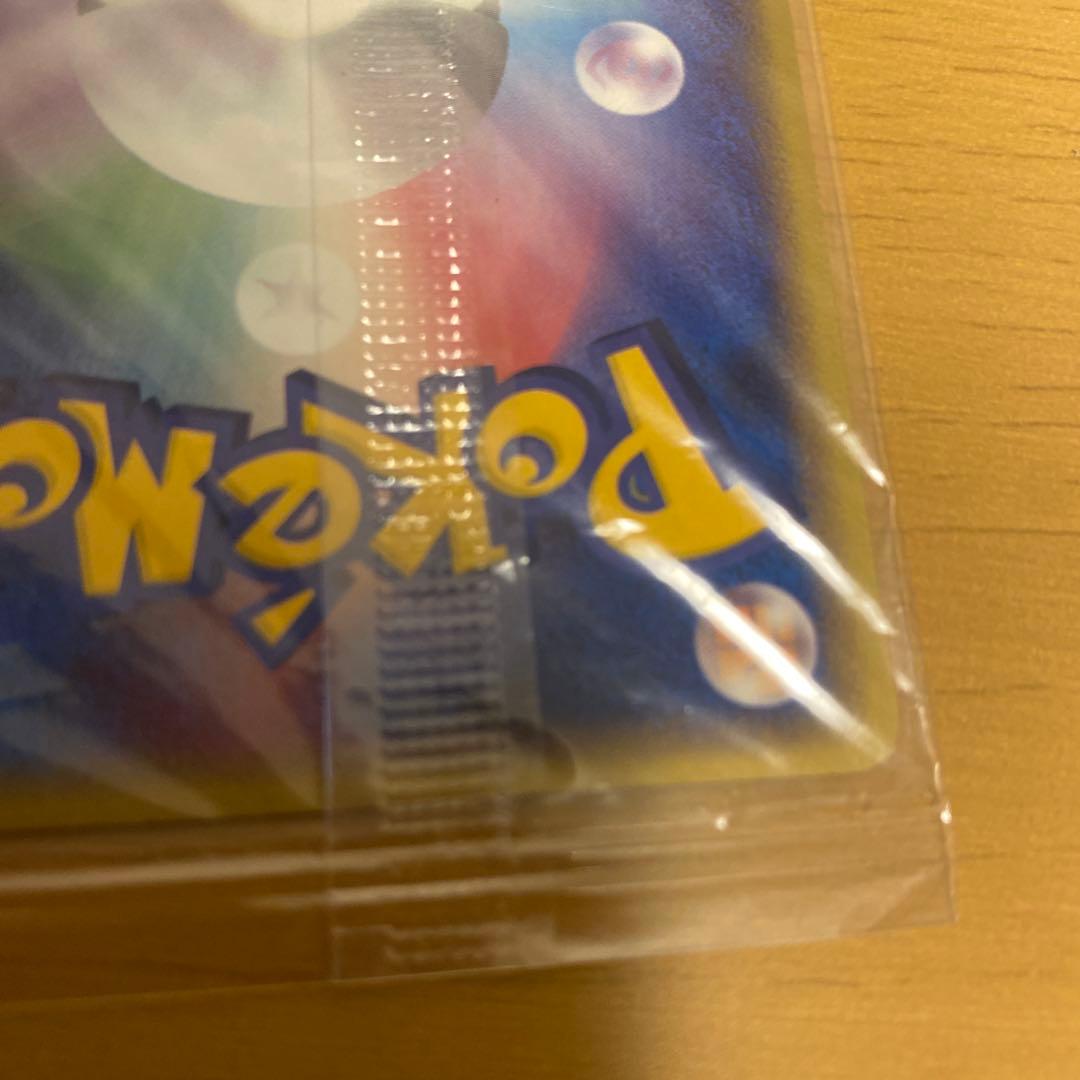 ポケモンカード ポケパーク スイクン 未開封