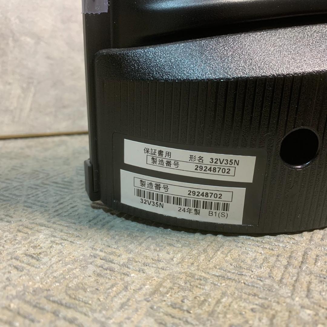 K282 TOSHIBA REGZA 液晶テレビ 2024年 32V35N