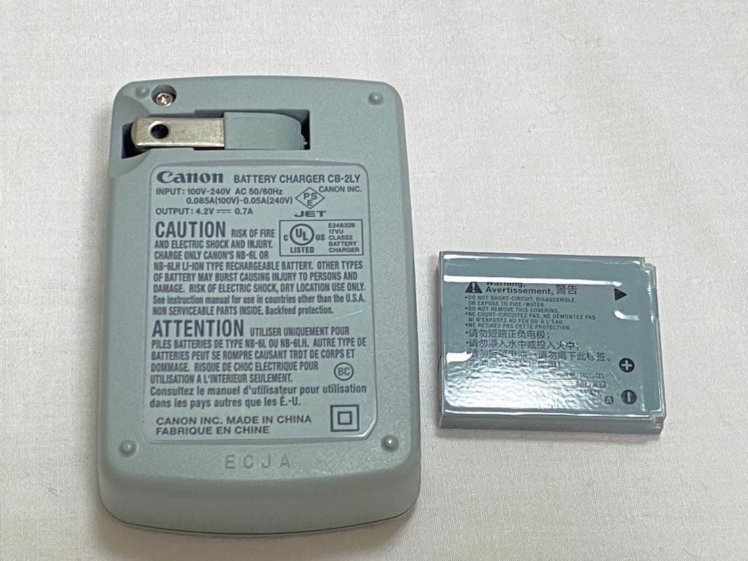 Canon SX530 HS コンパクトデジタルカメラ