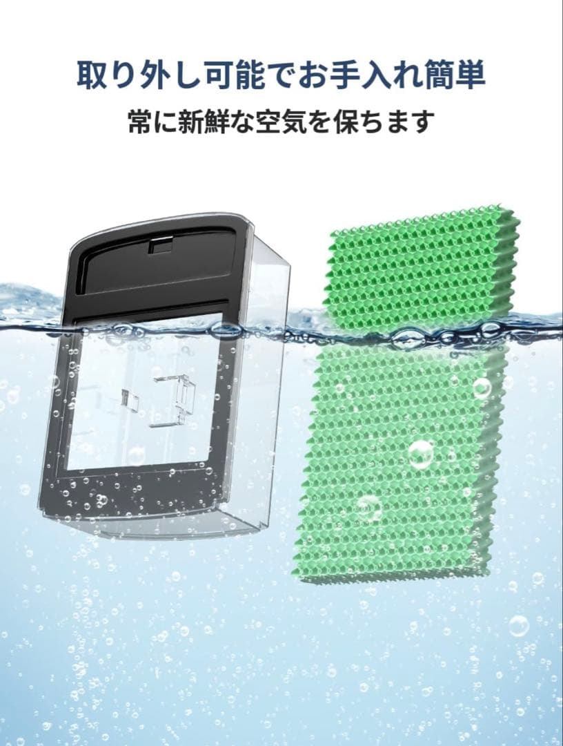 【新品未使用】MYICY 冷風機 強力冷風＆省エネモデル これからの季節に！
