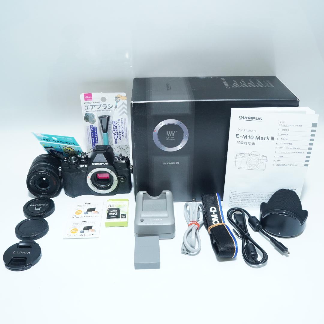 オリンパス OM-D E-M10 MarkⅢ ミラーレスWi-Fi搭載
