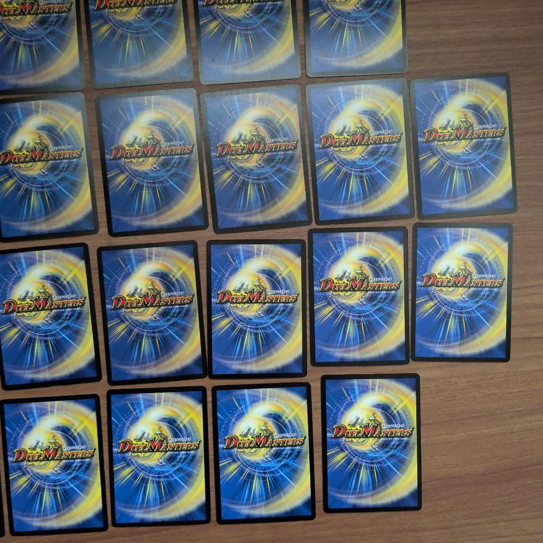 【プロモ入り美品】2002年〜旧枠デュエルマスターズ トレーディングカード26枚