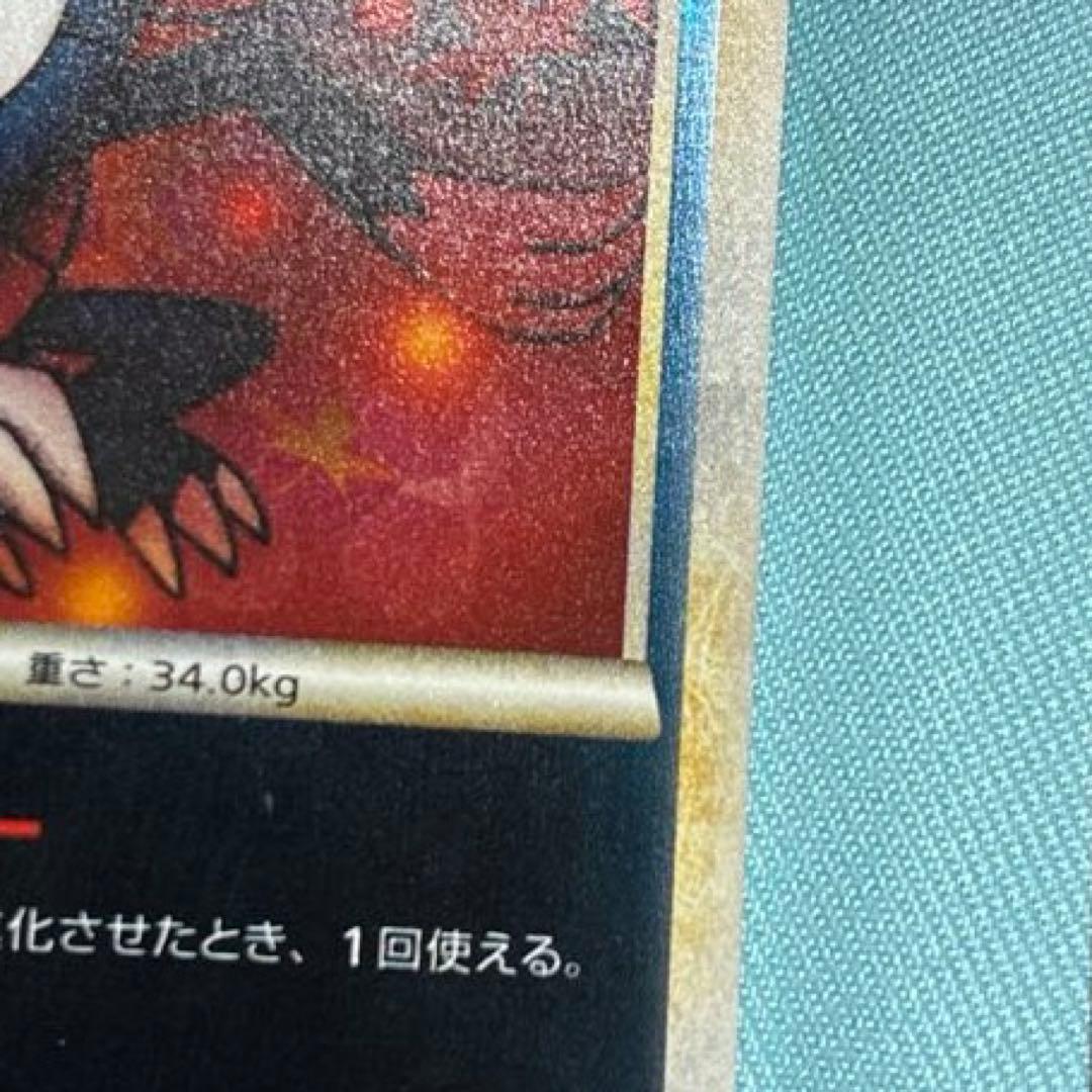 ポケモンカード　L1〜L3 ミラー、キラ11枚
