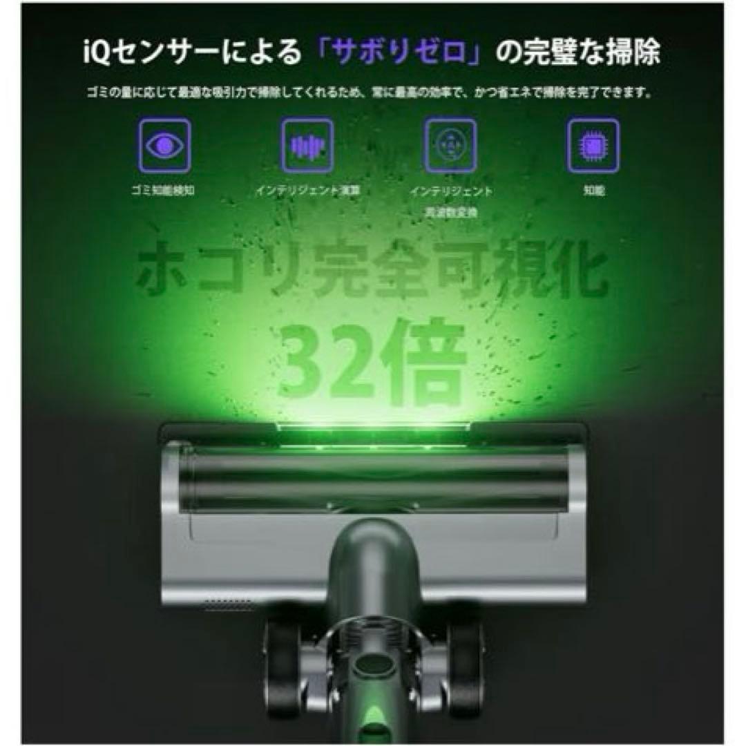 【新品】掃除機　コードレス　強力吸引　自立式　低騒音　サイクロン軽量LEDライト