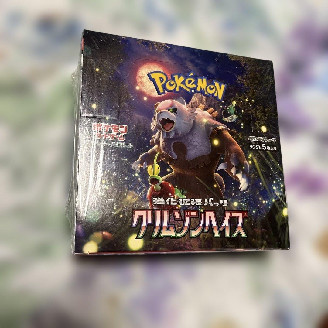ポケモンカードゲーム クリムゾンバイス 1ボックスシュリンク付き未開封ボックス