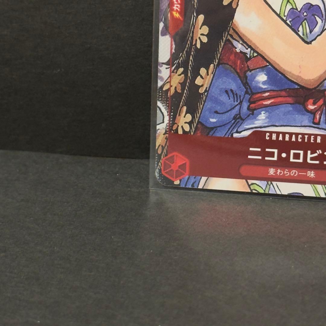 にこ3枚