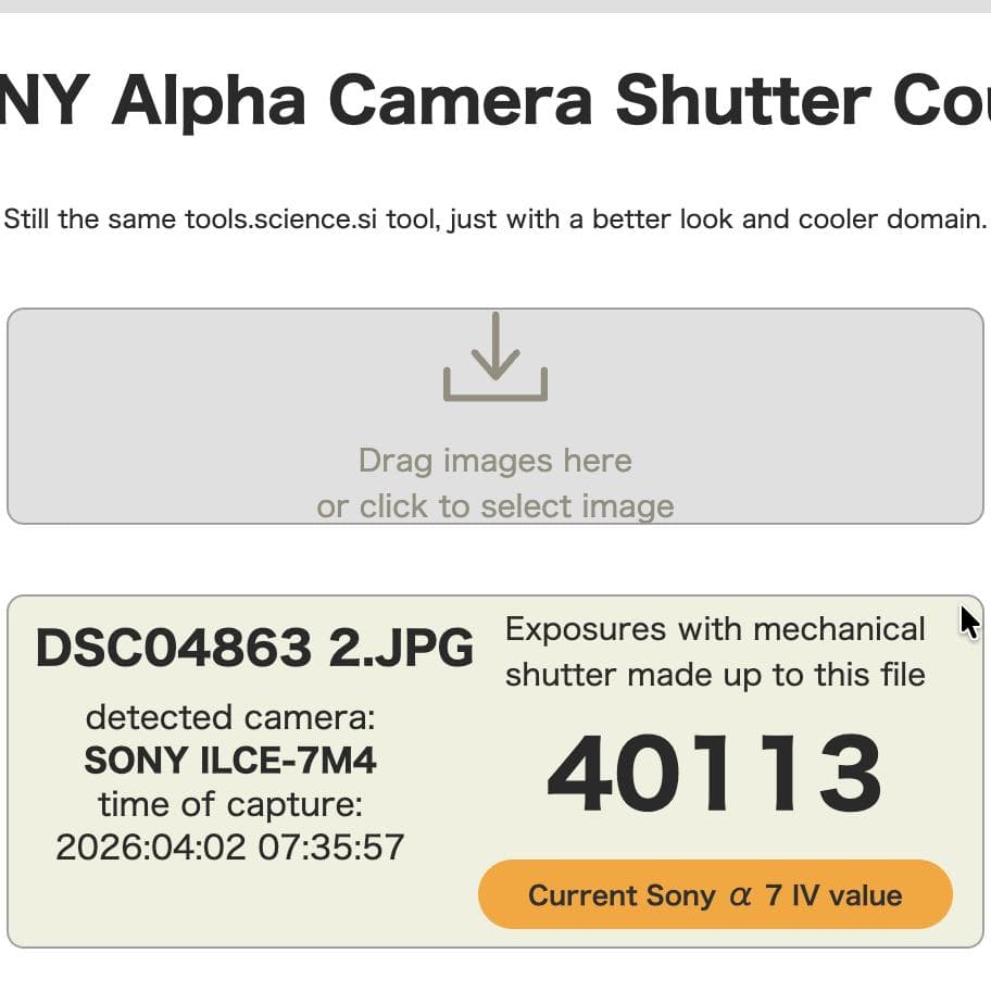 【美品・防湿庫保管】SONY α7IV ボディ ショット数少なめ