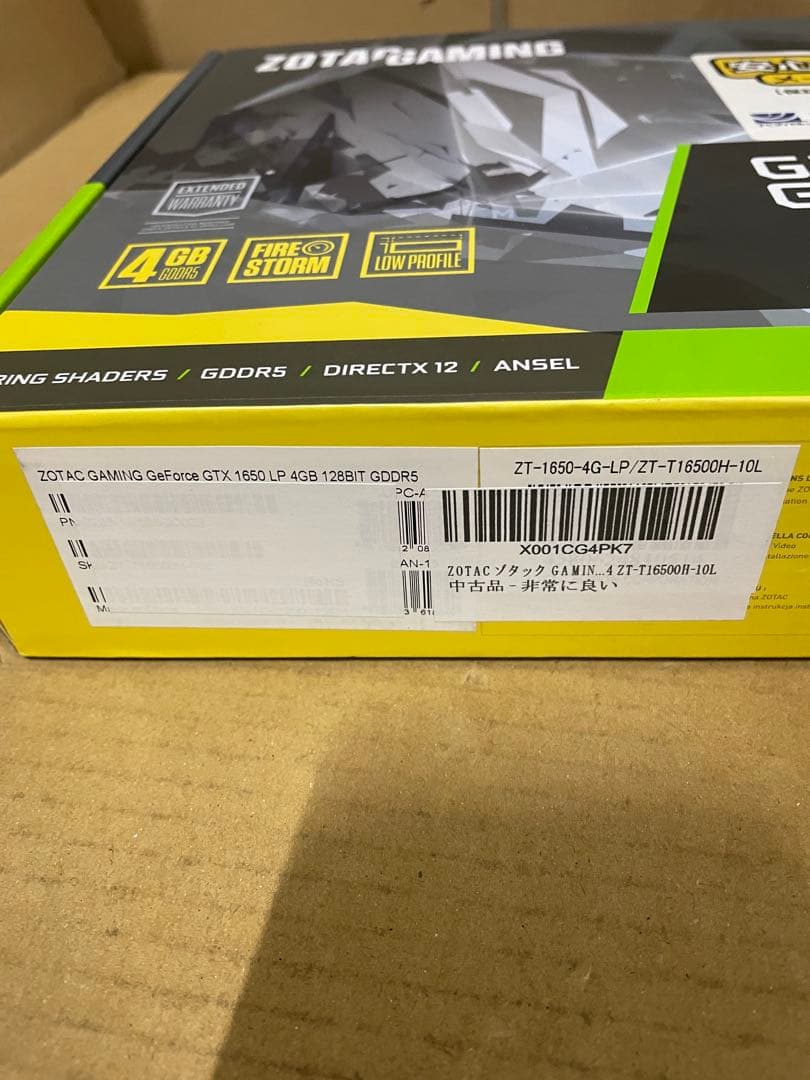 ZOTAC GeForce GTX 1650 グラフィックスボード