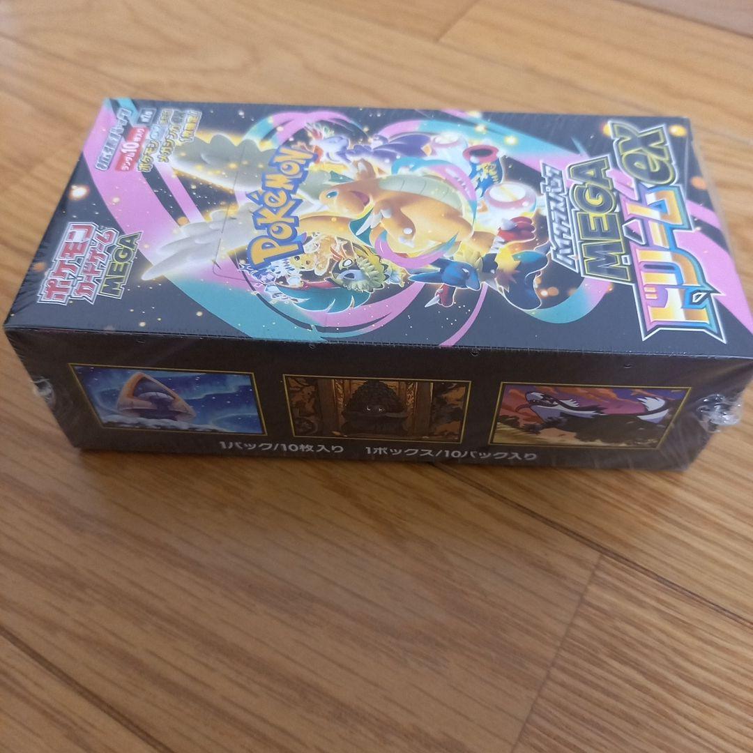 ポケモンカードゲー ム MEGAドリームEX　1BOXシュリンク付き