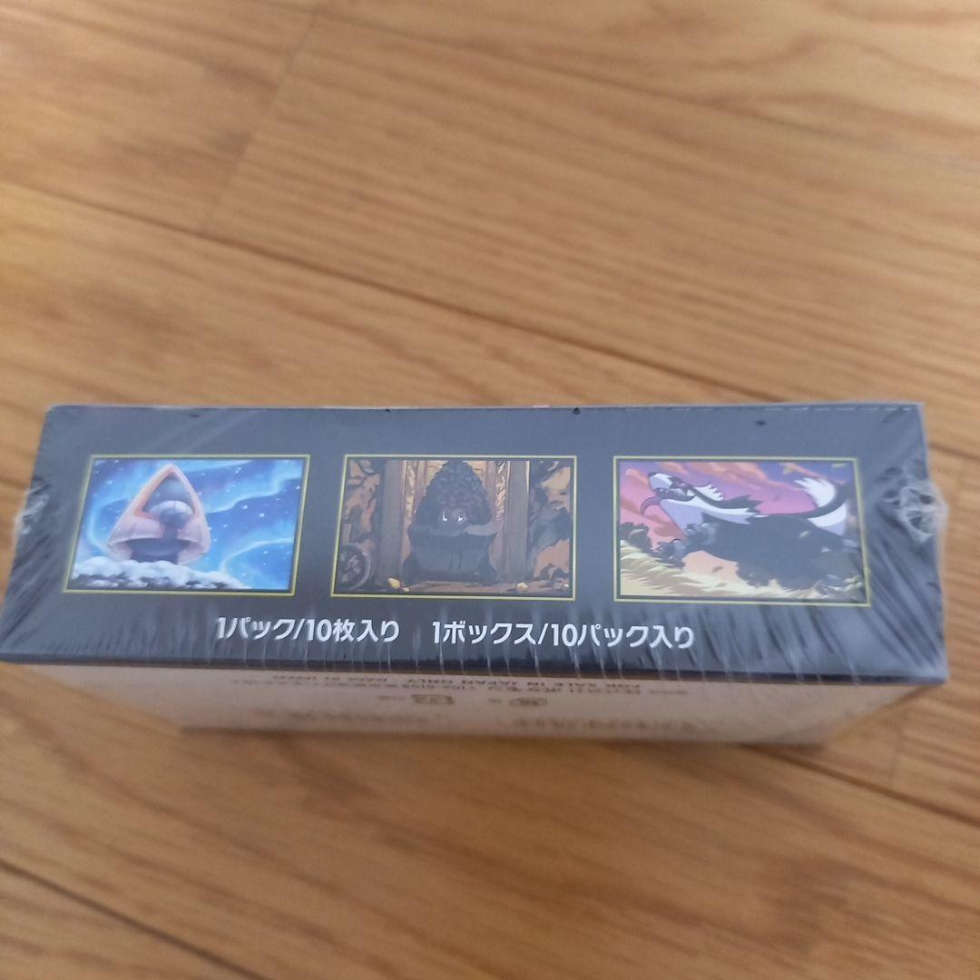 ポケモンカードゲー ム MEGAドリームEX　1BOXシュリンク付き