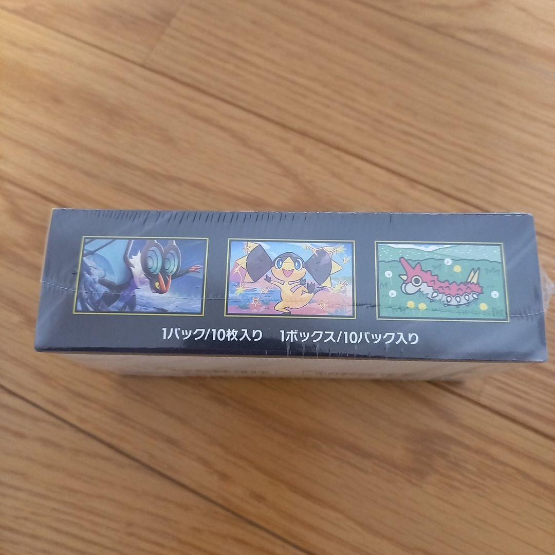 ポケモンカードゲー ム MEGAドリームEX　1BOXシュリンク付き