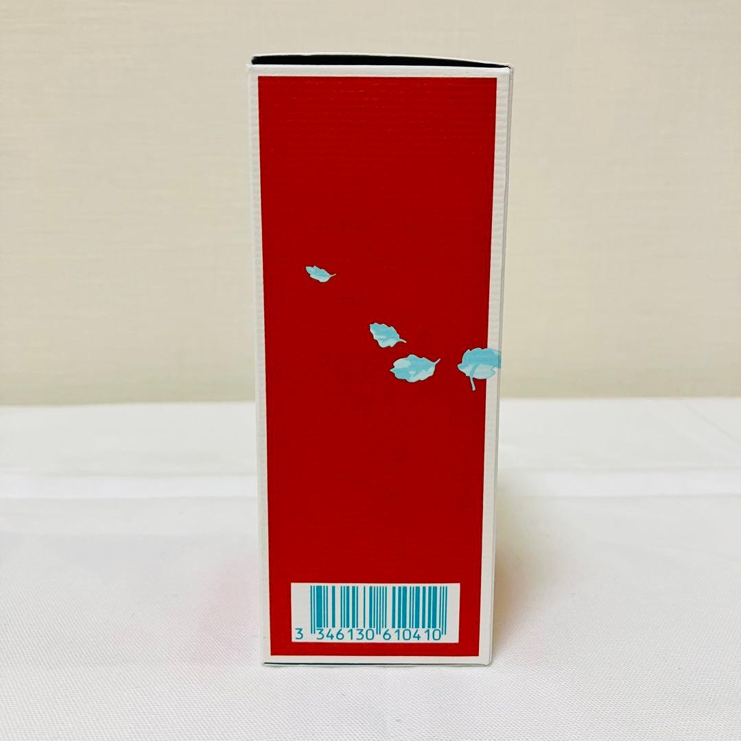 廃盤　新品　エルメス　アマゾンライト　オードフレッシュ　香水　 100ml ①