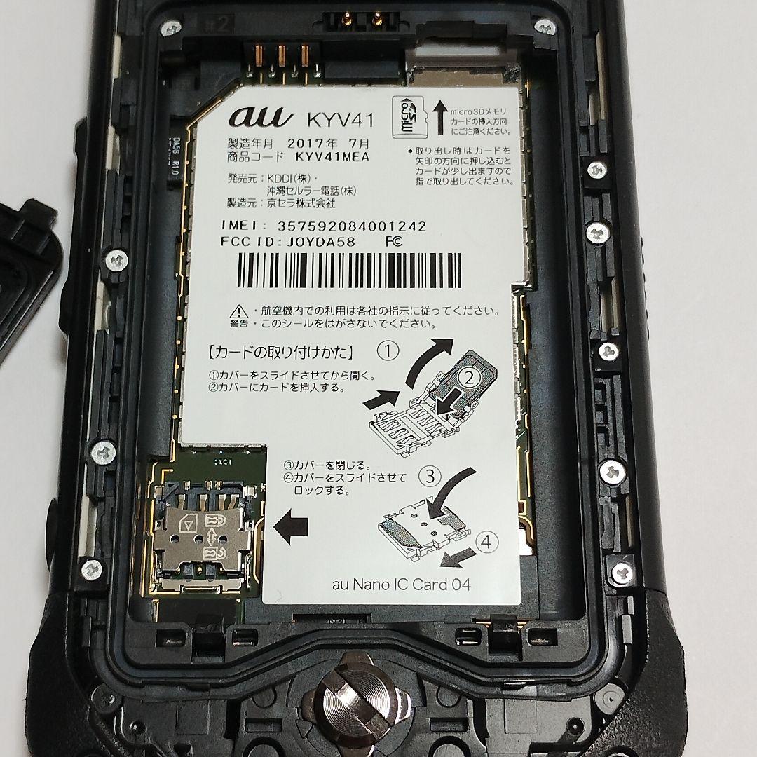 ※週末限定値引※【超希少・完動品】TORQUE G03 HELLY HANSEN