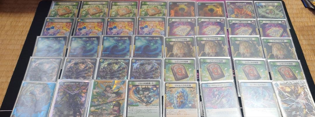 創世竜ループ デッキ vt入り
