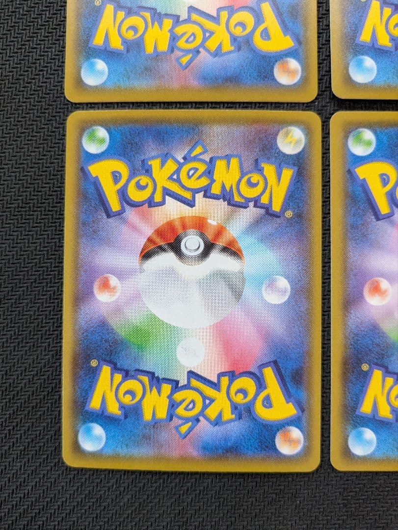 ピカチュウVUNION 25th anniversary 2セット ポケカ
