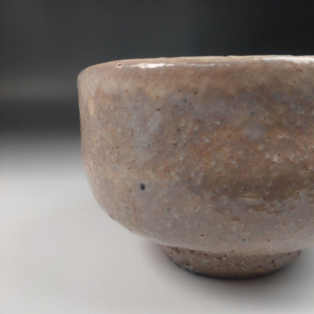 ウ5 茶碗『萩焼　渡辺城山』共箱　茶道具