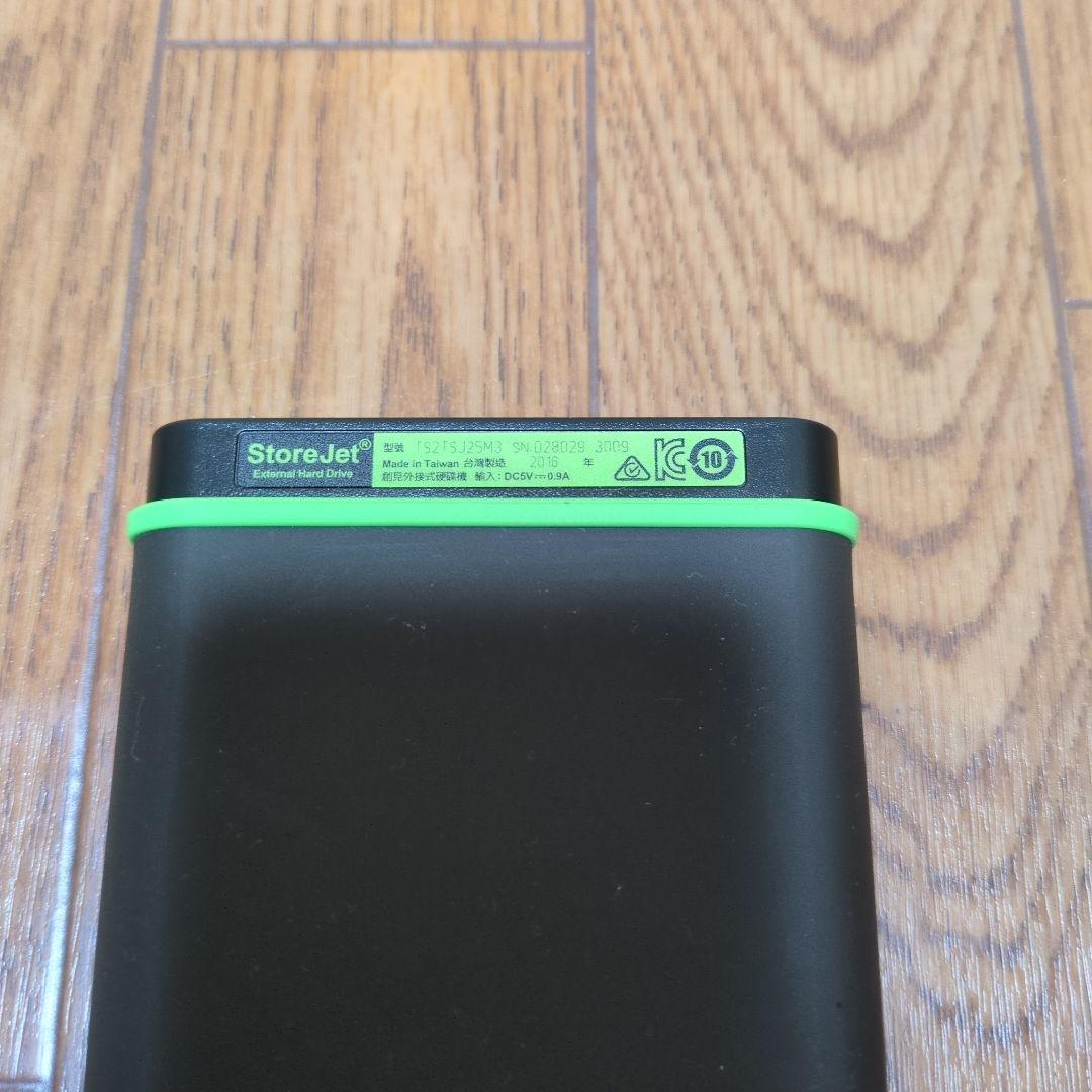 Transcend StoreJet 1TB 外付けHDD