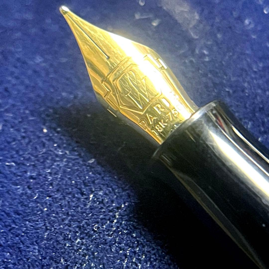 WATERMAN　チャールストン　18金ペン先　F