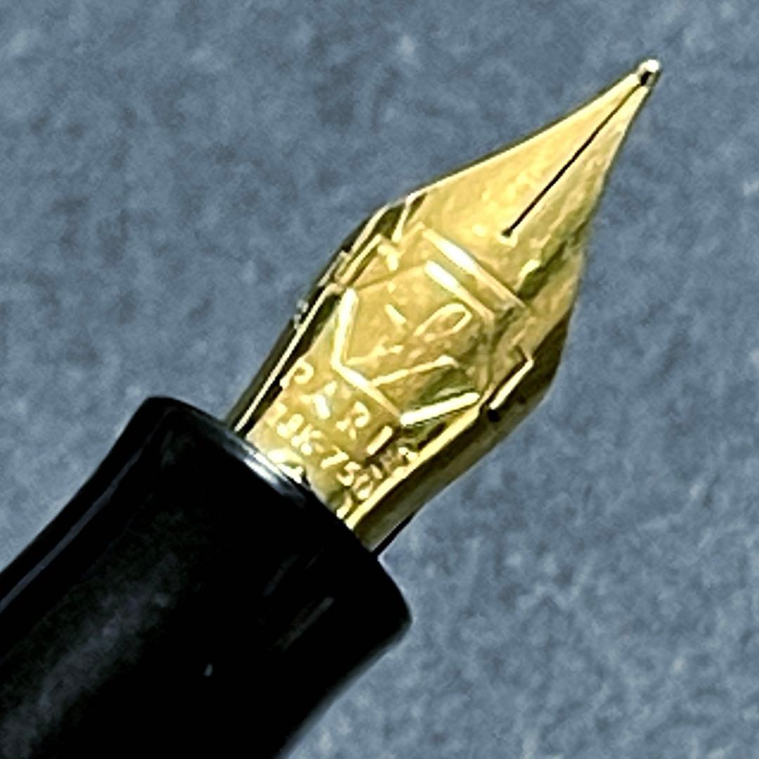 WATERMAN　チャールストン　18金ペン先　F