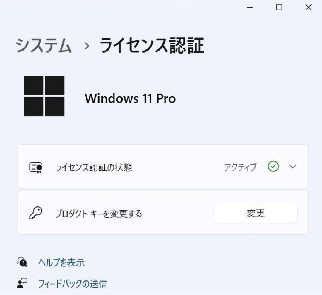 Apple Macbook 【MacOS 2021年／Office2021年付き