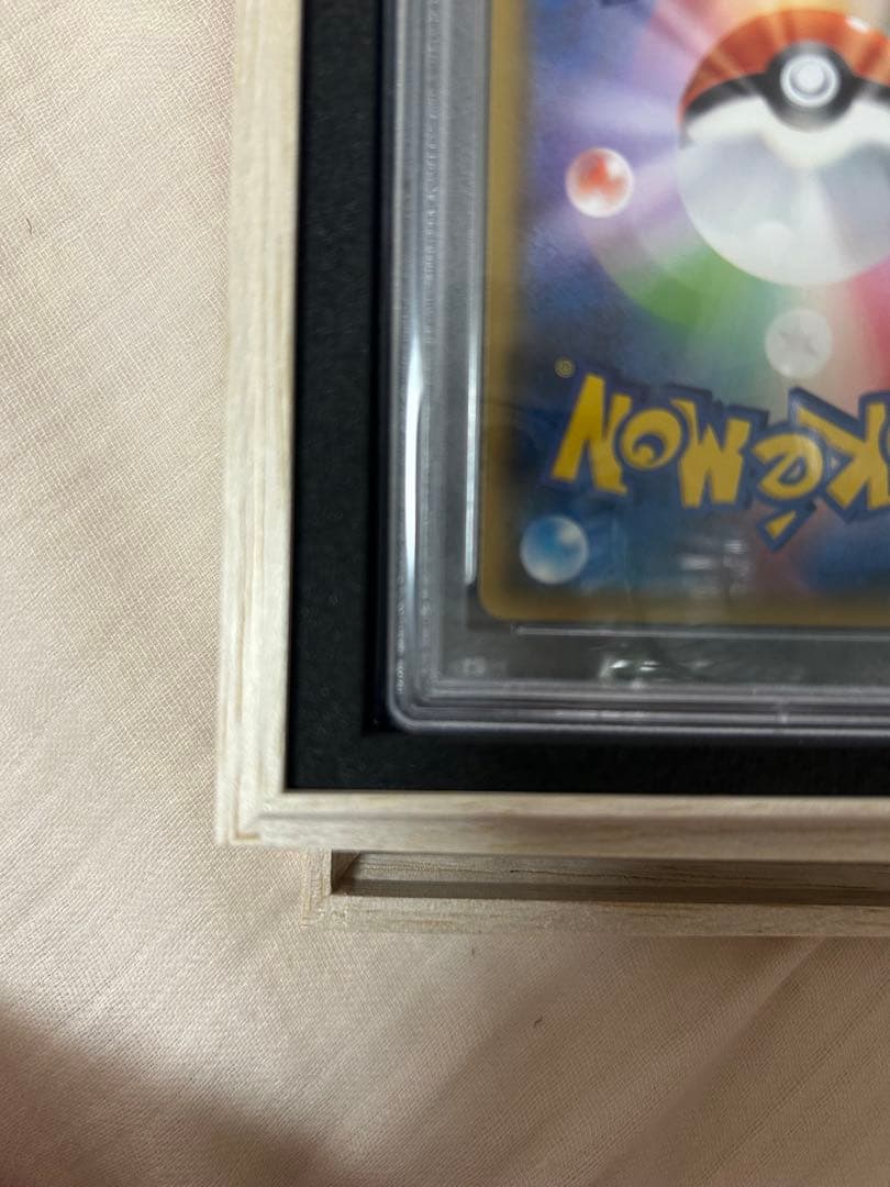 ミュウツー&ミュウGX SR PSA10