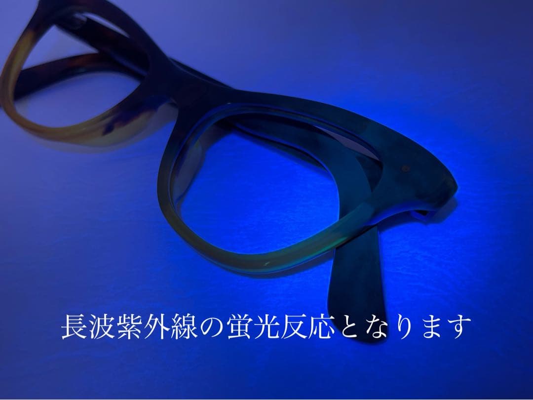 【セール】本鼈甲　メガネフレーム　ヴィンテージ　SPM刻印入