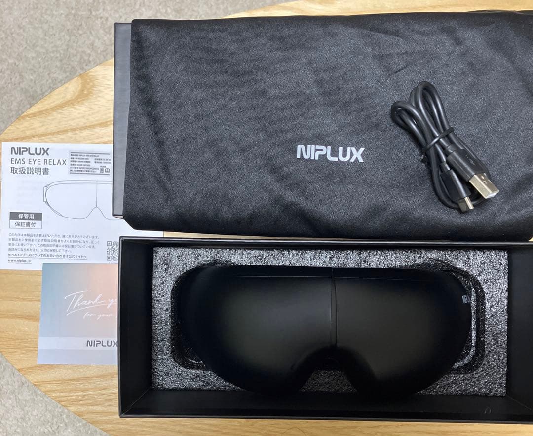 ボディ・フェイスケア NIPLUX EMS EYE RELAX NP-ER23BK-EMS