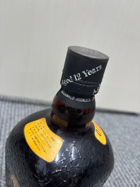 【古酒セット】ウイスキー 3本 まとめ