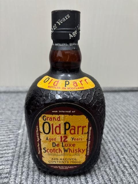 【古酒セット】ウイスキー 3本 まとめ