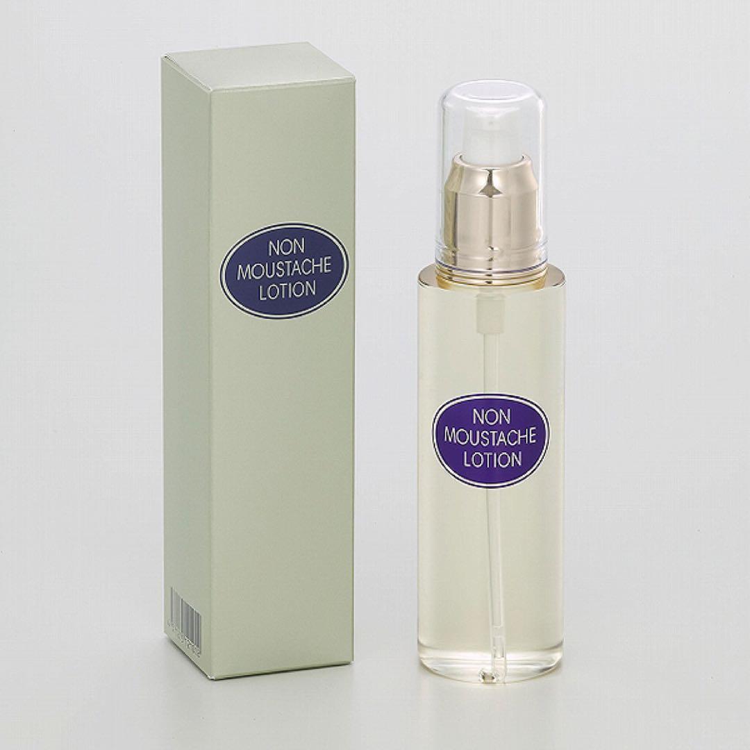 【男性用】薬用ノンマスターシュローション 脱毛後専用ローション 除毛 脱毛