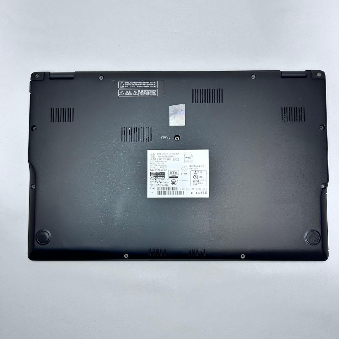 【美品】バッテリー超良好｜LIFEBOOK｜第12世代i5｜SSD｜2022年製