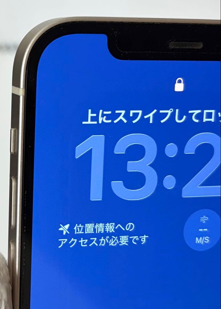 iPhone12 アイフォン 64GB ホワイト SIMフリー Apple