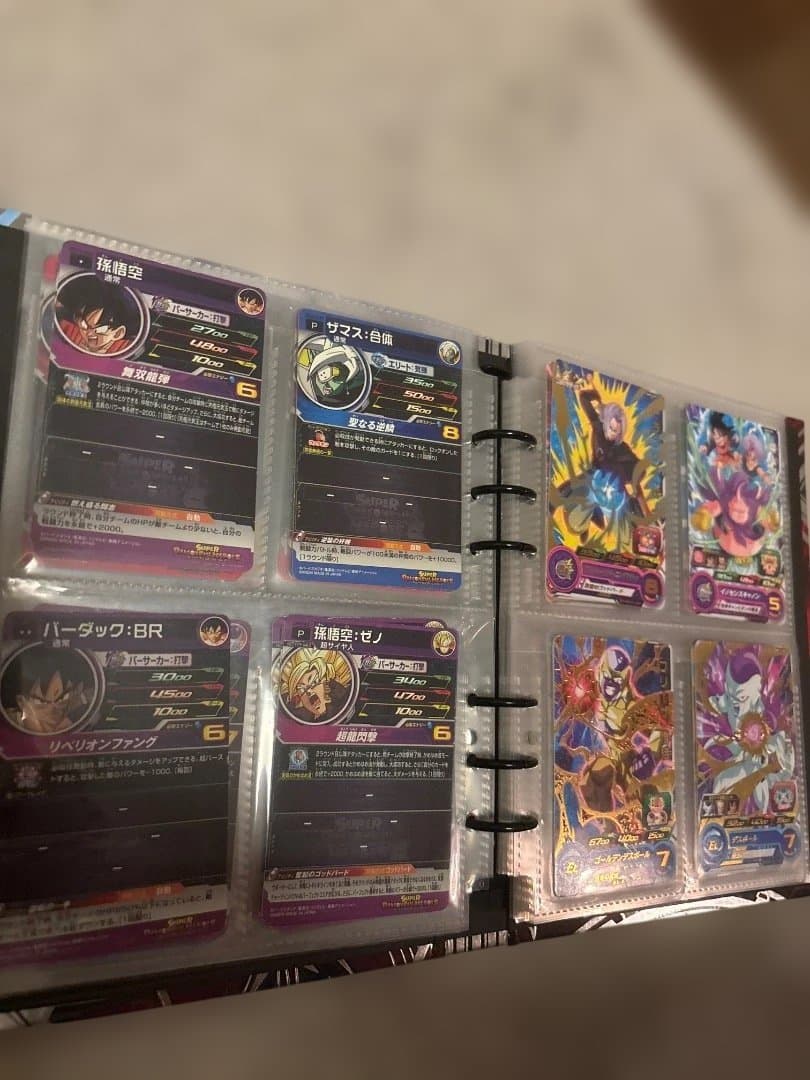 ドラゴンボールヒーローズ カードバインダー