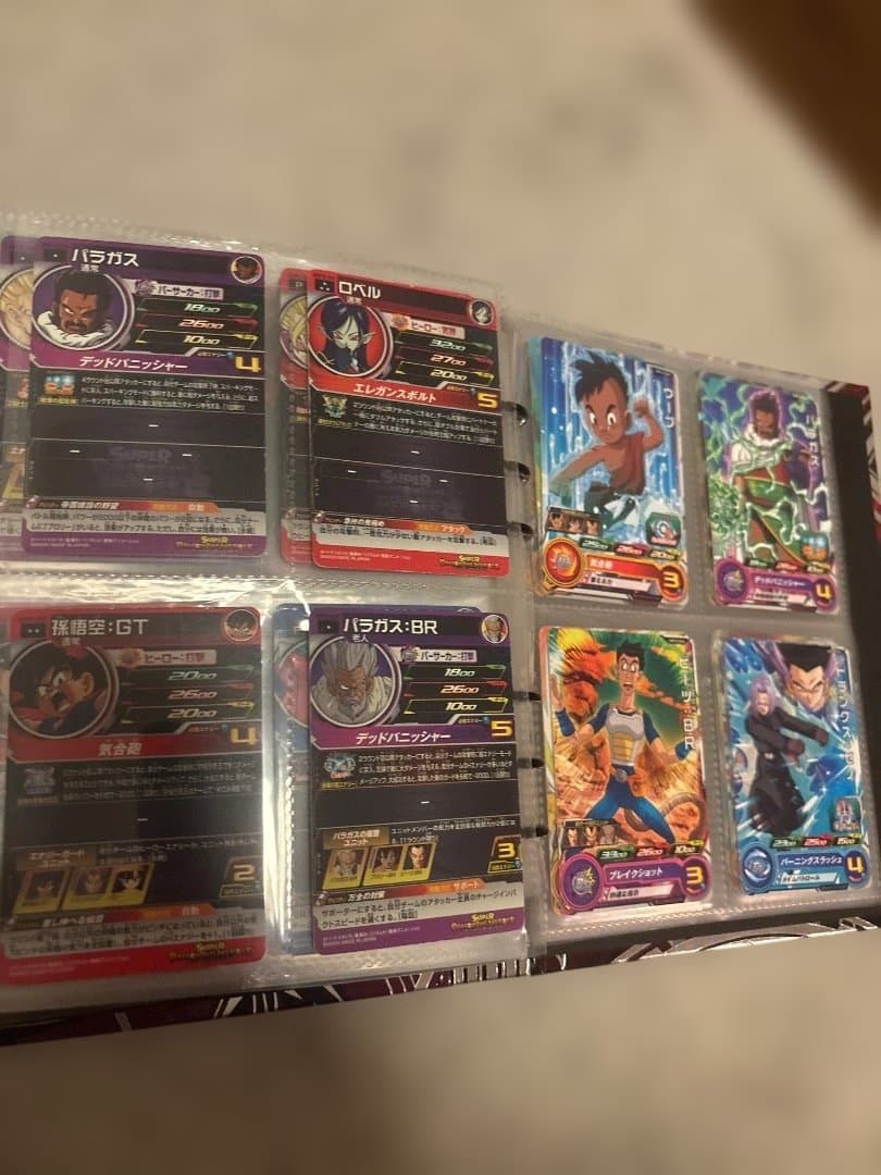 ドラゴンボールヒーローズ カードバインダー