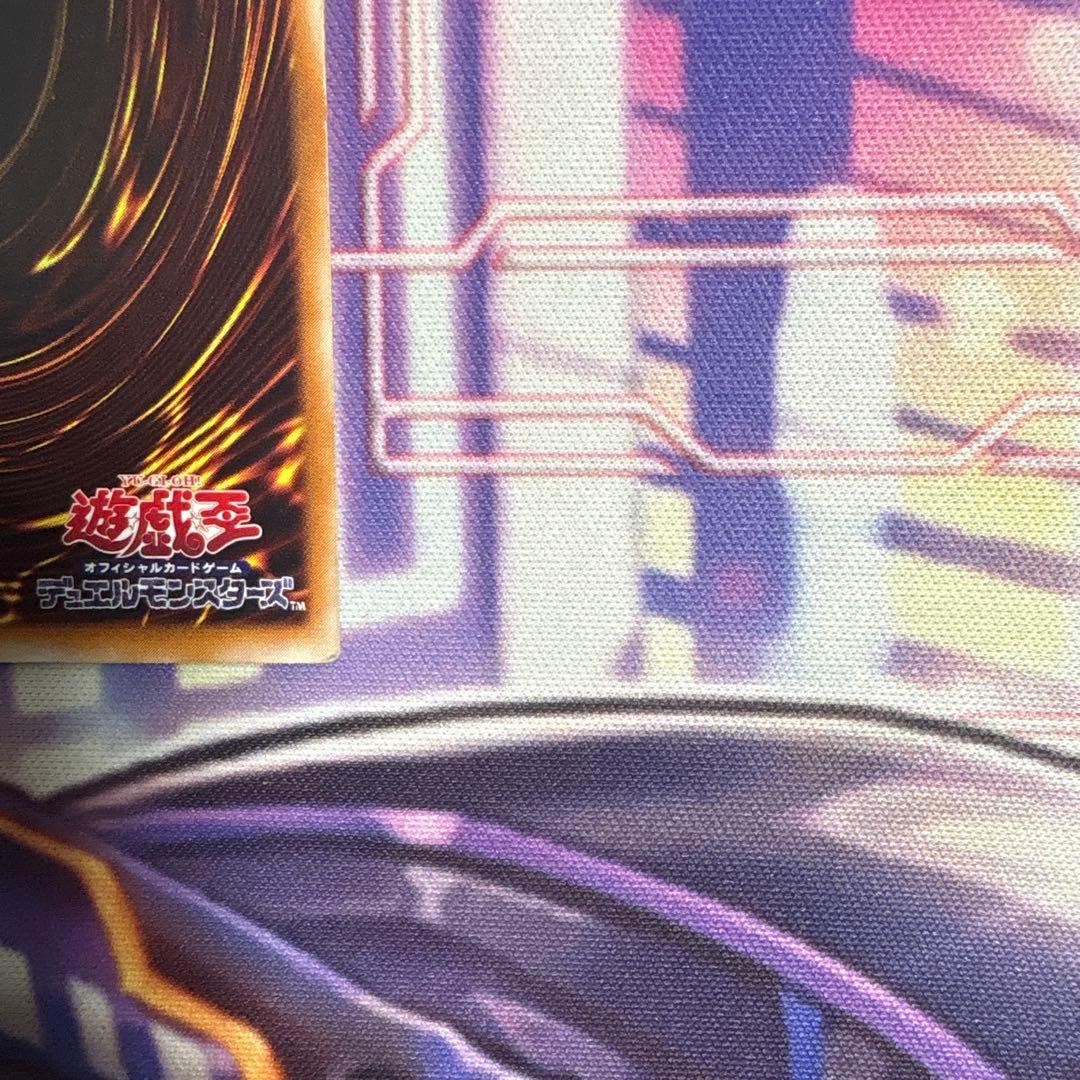 カオスソルジャー　レリーフ　遊戯王