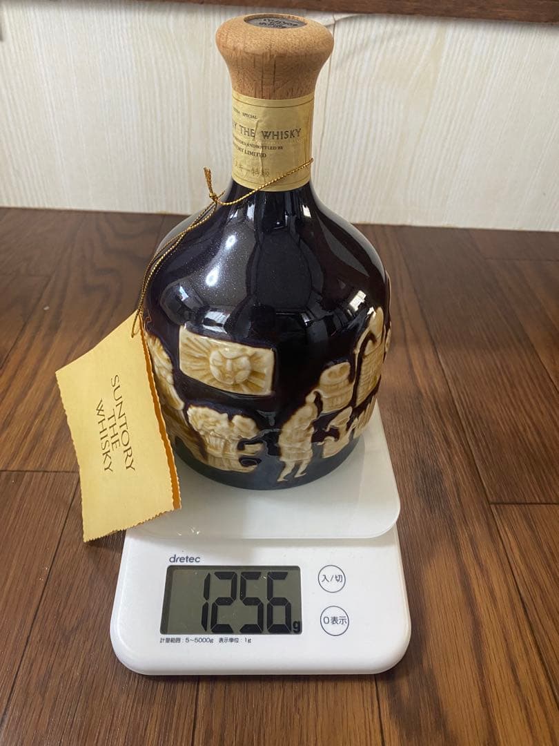 【未開封】SUNTORY THE WHISKY 有田焼　容量760ml