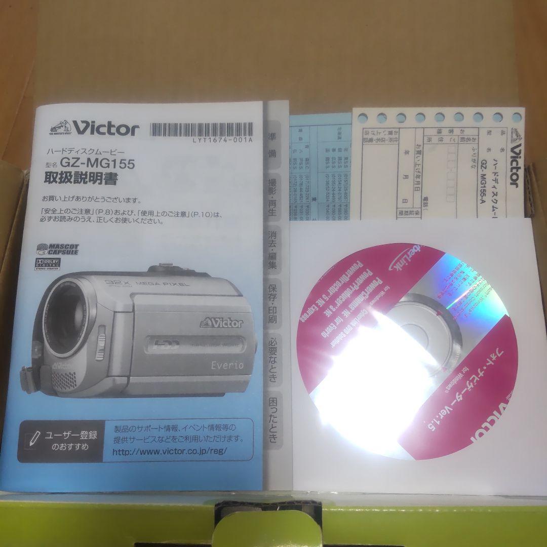 VICTOREverio GZ-MG155HDカメラ