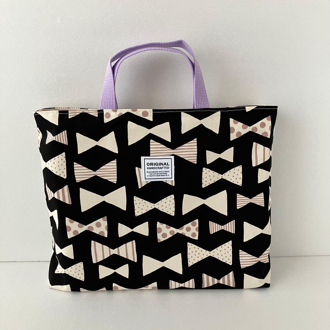 たま　ハンドメイド 3点（6枚）