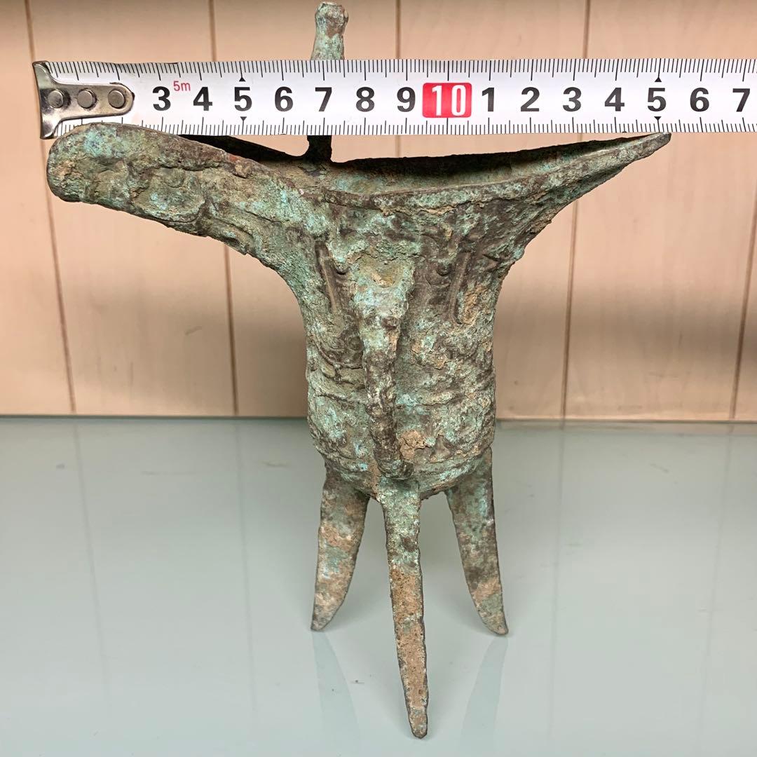 時代物　青銅器の酒器　春秋戦国　アンティーク