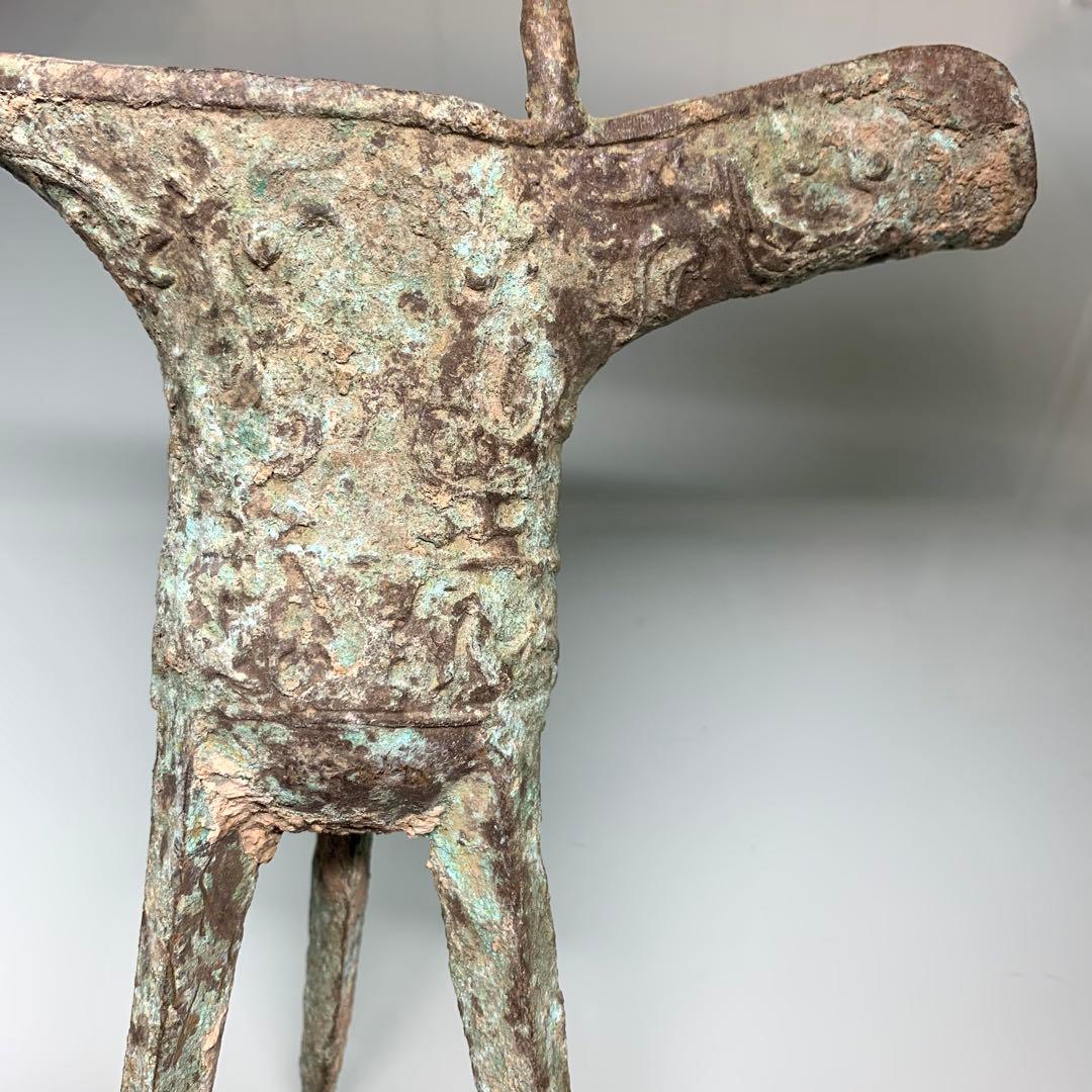 時代物　青銅器の酒器　春秋戦国　アンティーク