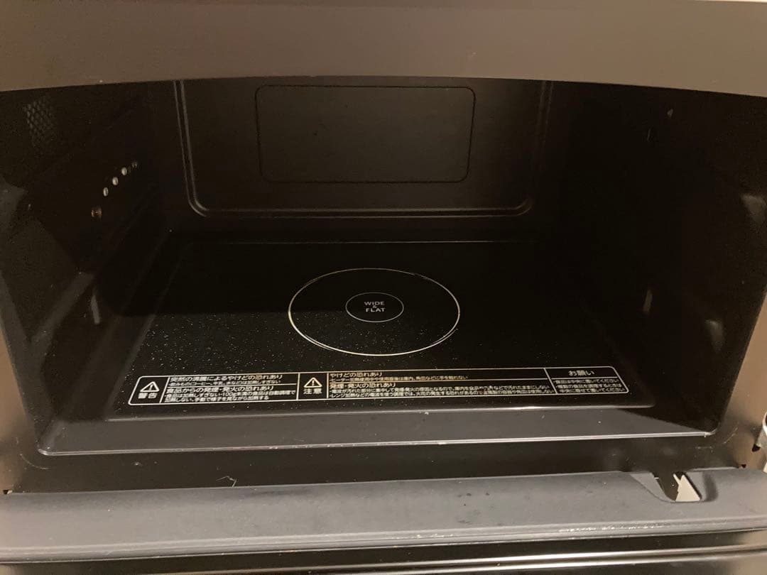 TOSHIBA 東芝スチームオーブン 石窯ドーム 2015年製ER-ND8（W）