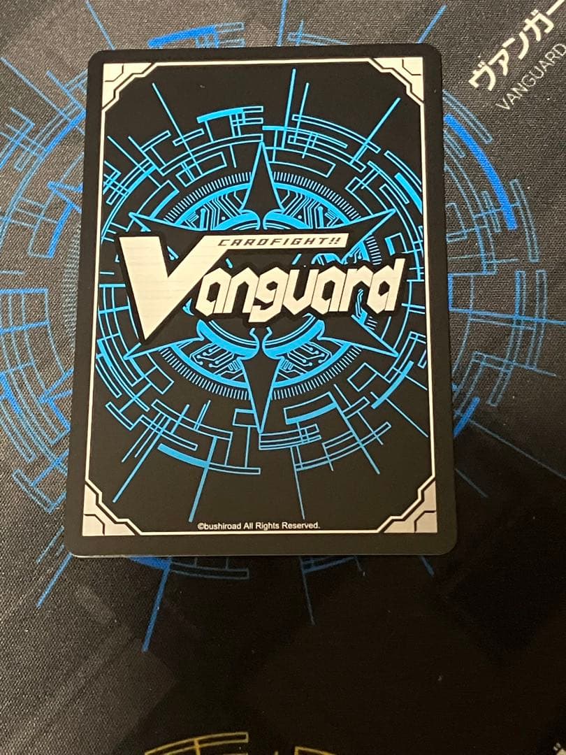 ヴァンガード Divinez デラックス編 明星エリカ　サイン