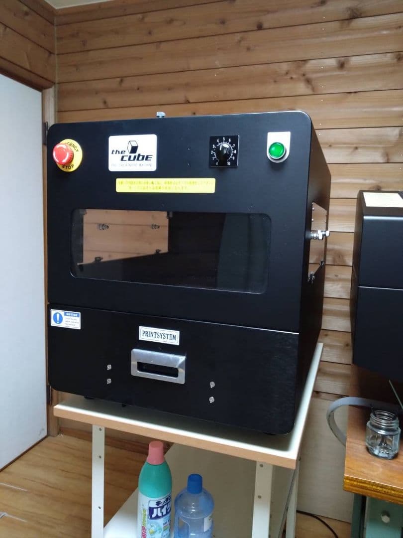 ブラザー　ガーメントプリンター Brother GTXpro Tシャツプリンター