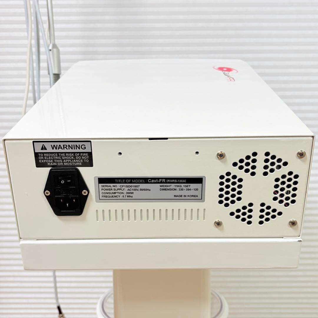キャビフル Cavi F-R ドクターズ・キッツ 30khzキャビテーション