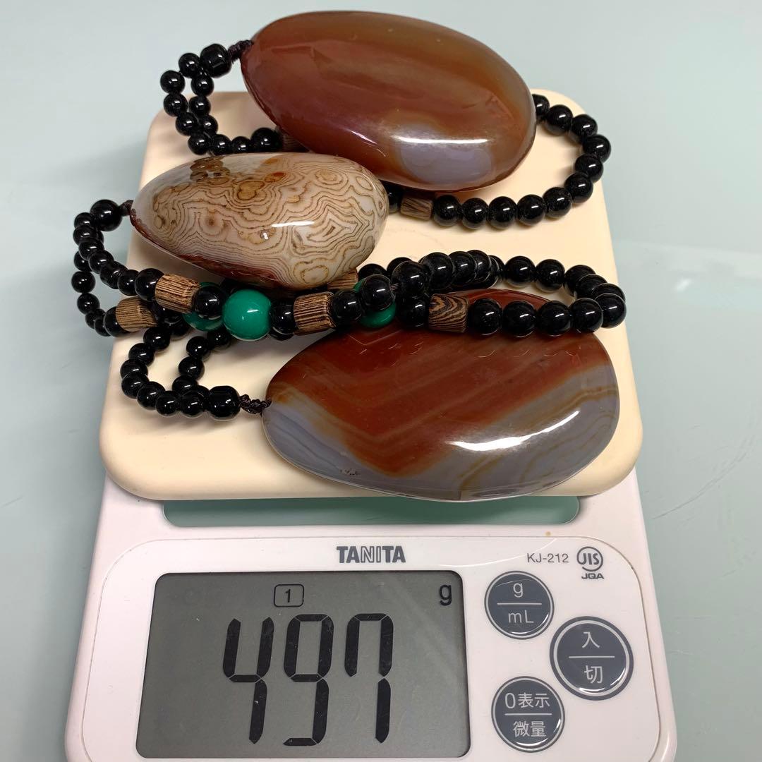 旧蔵　開運　天然瑪瑙 根付　縁起物　3点